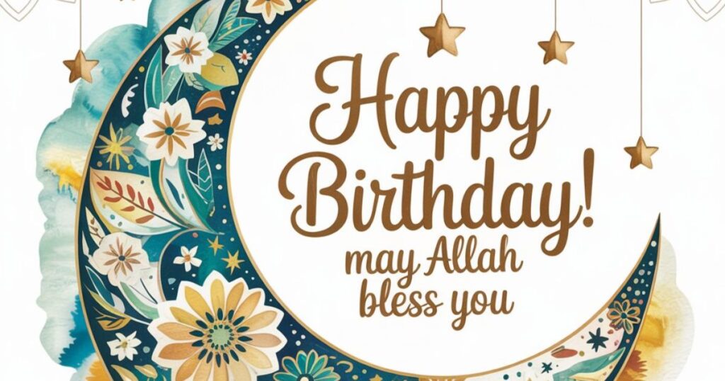 Joyful Islamic Birthday Messages