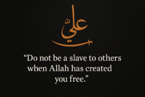 Mola Ali Quotes In English