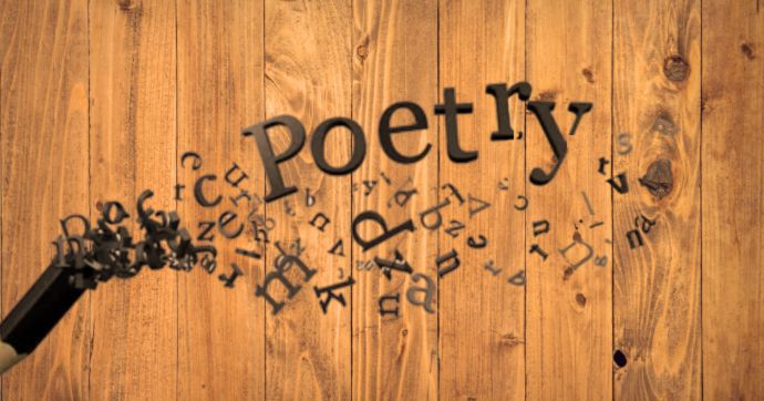 Poetry For Brother
